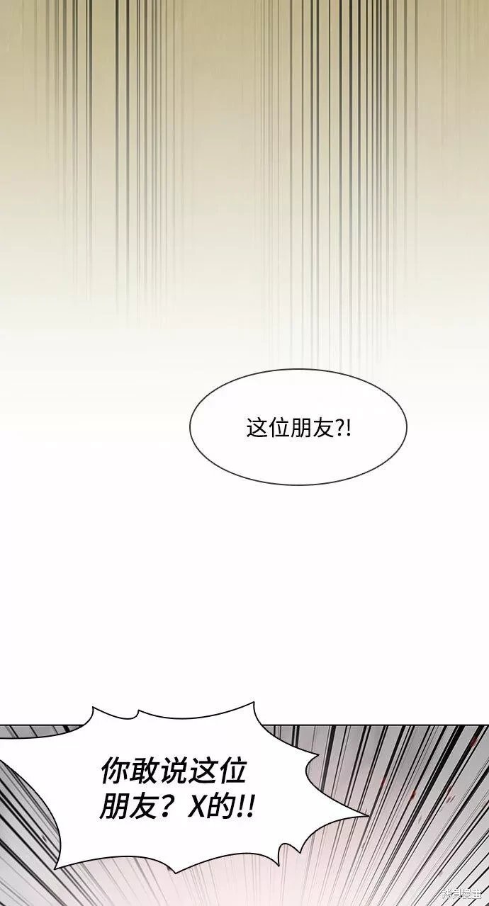 第124话