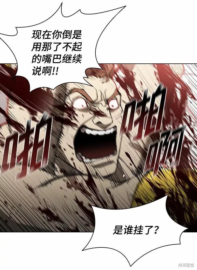 第124话