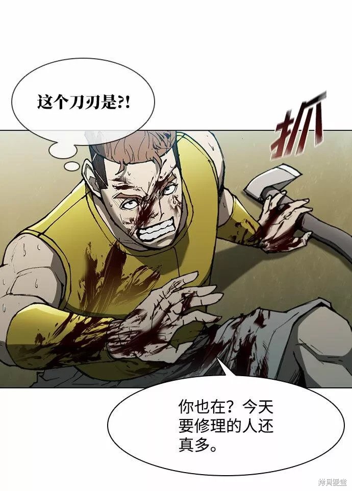 第124话