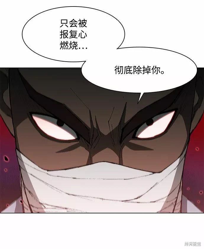 第124话