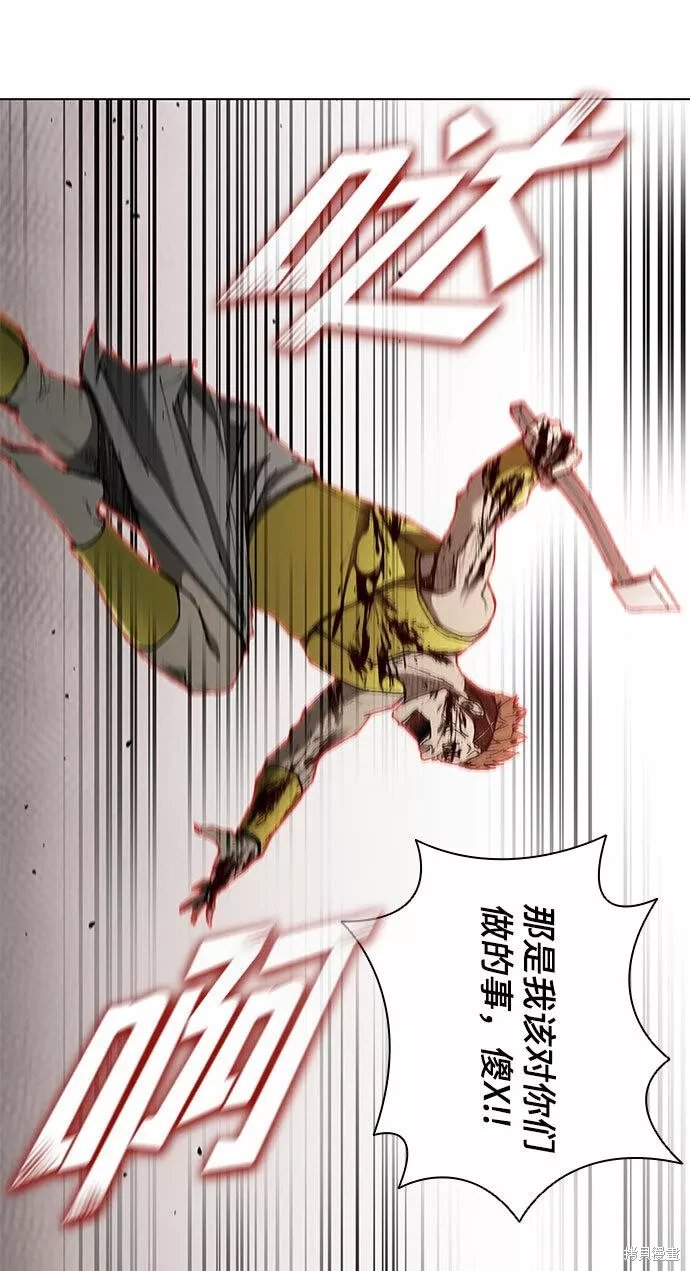 第124话