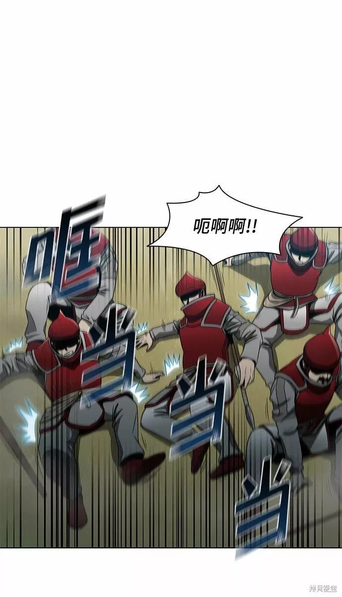 第124话