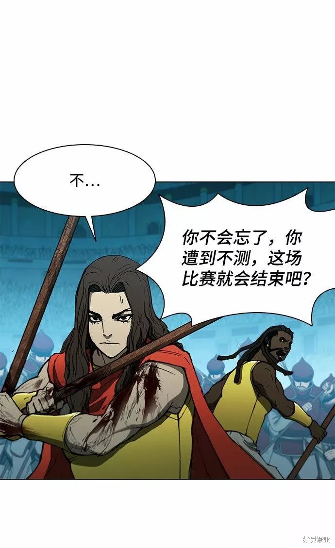 第124话