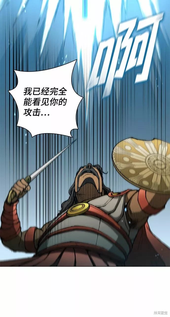 第124话