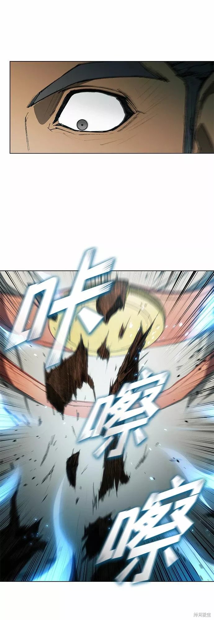 第124话