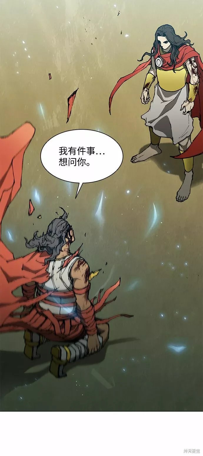 第124话