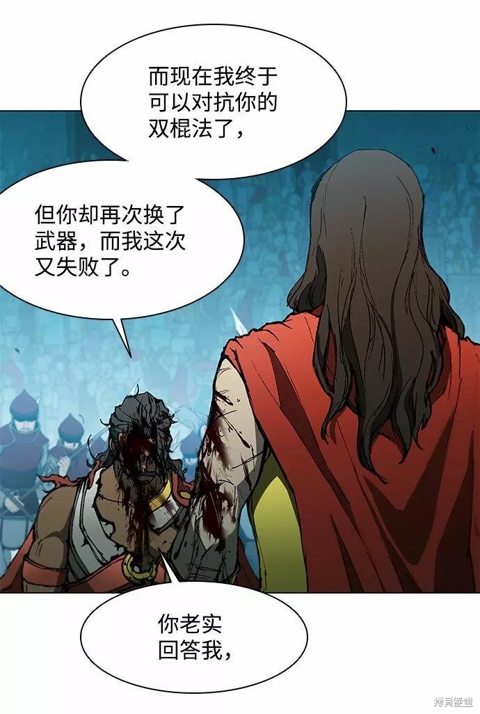第124话