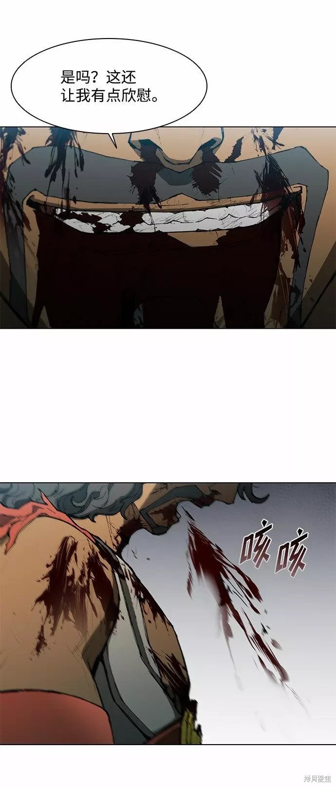 第124话