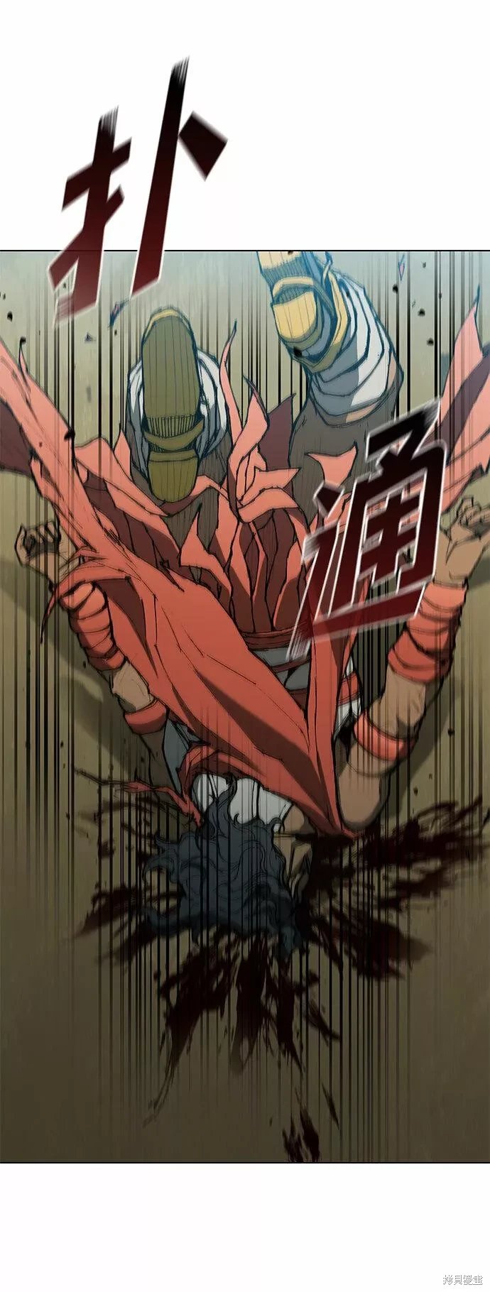第124话