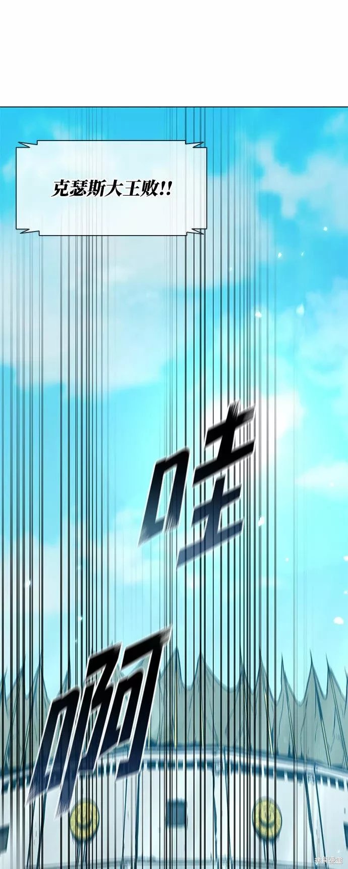 第124话