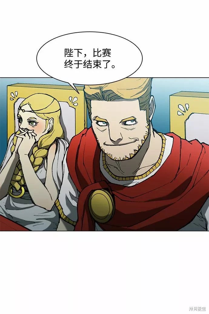 第124话
