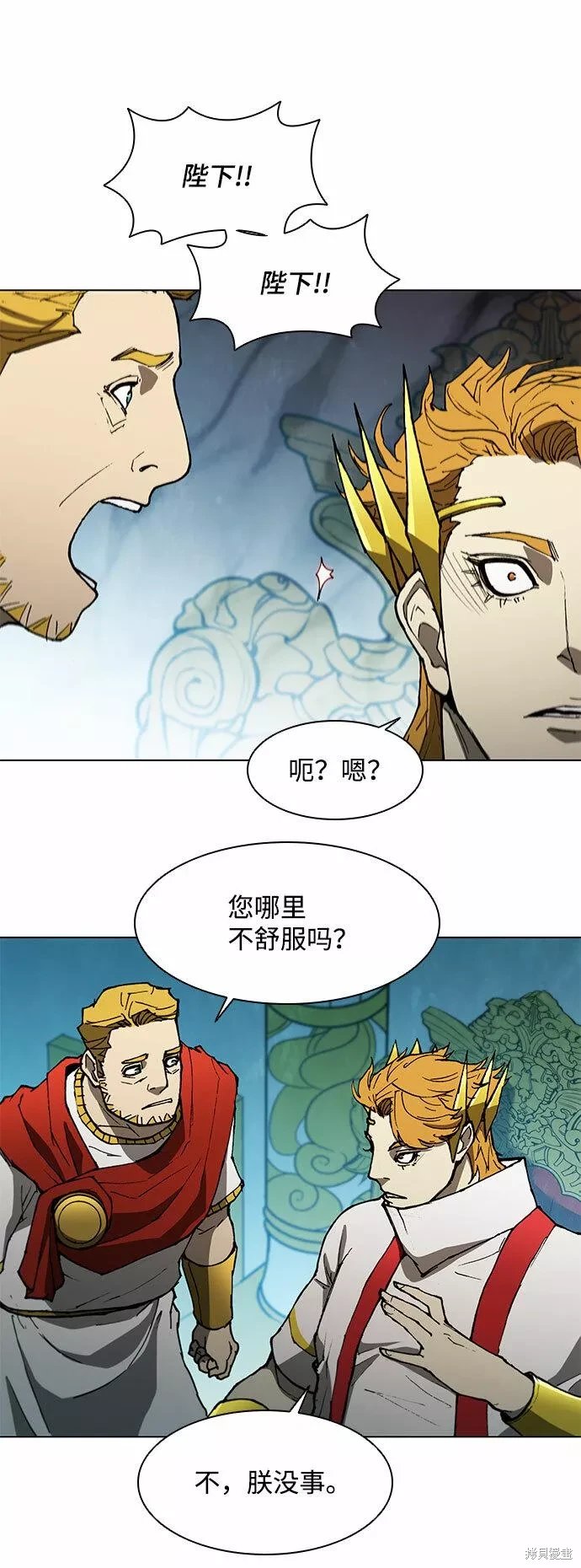 第125话