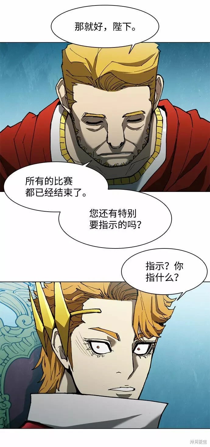 第125话