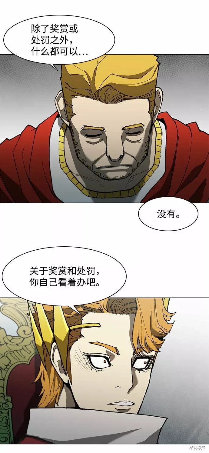 第125话