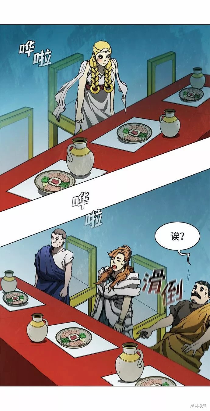第125话