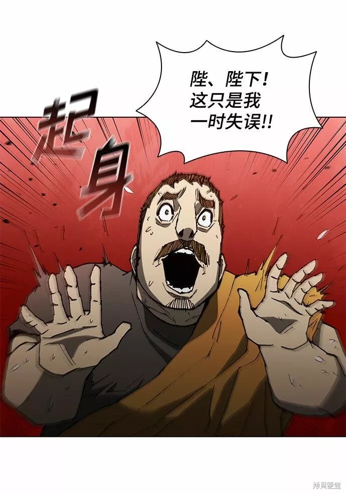 第125话