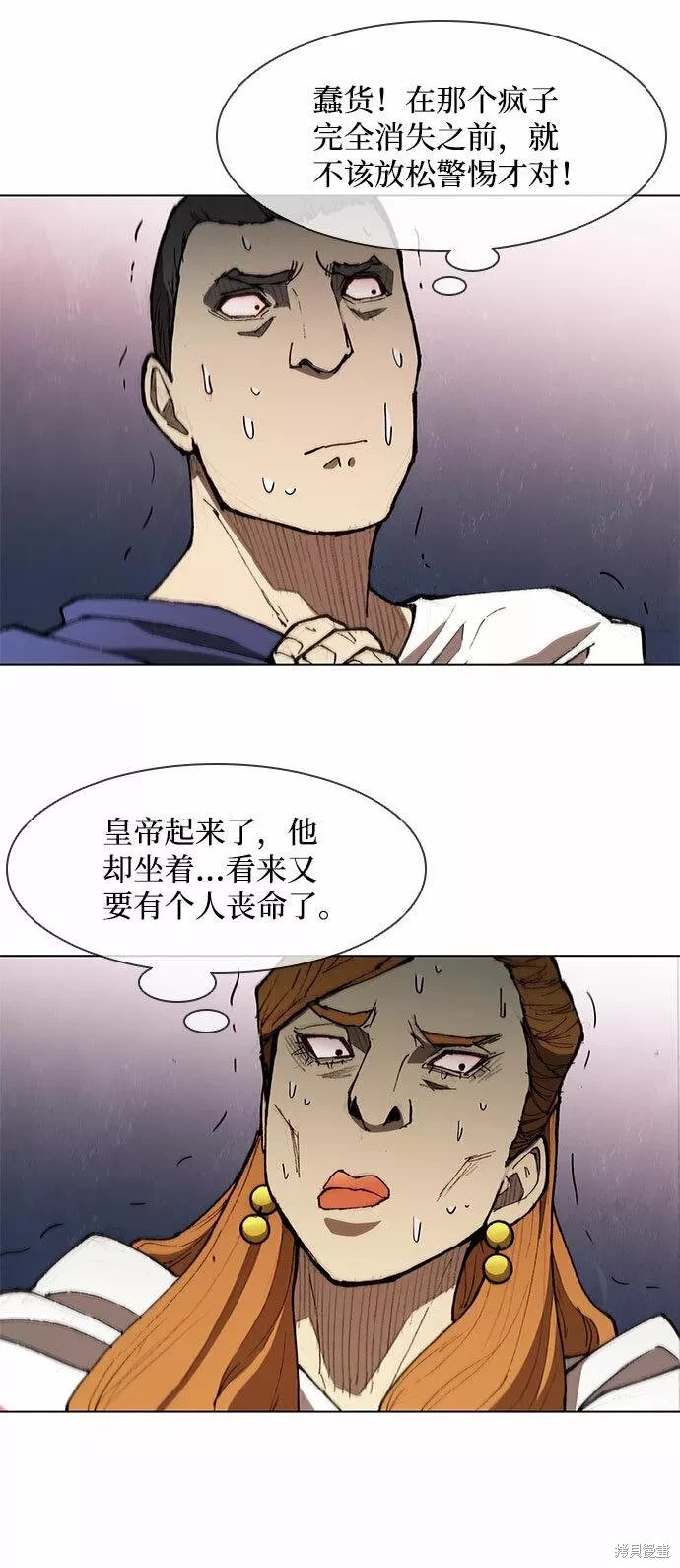 第125话