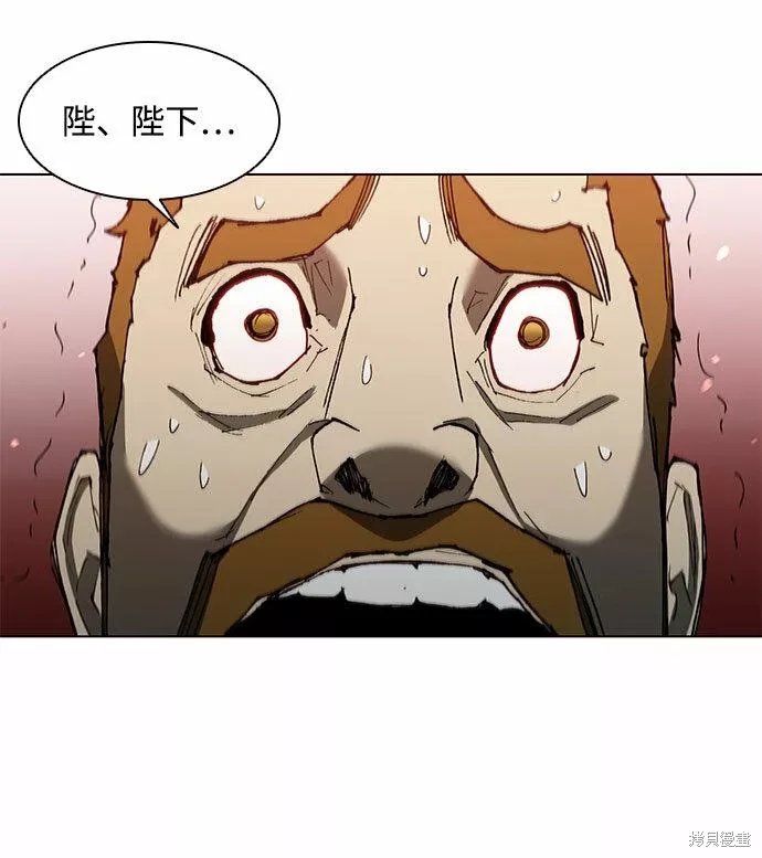 第125话