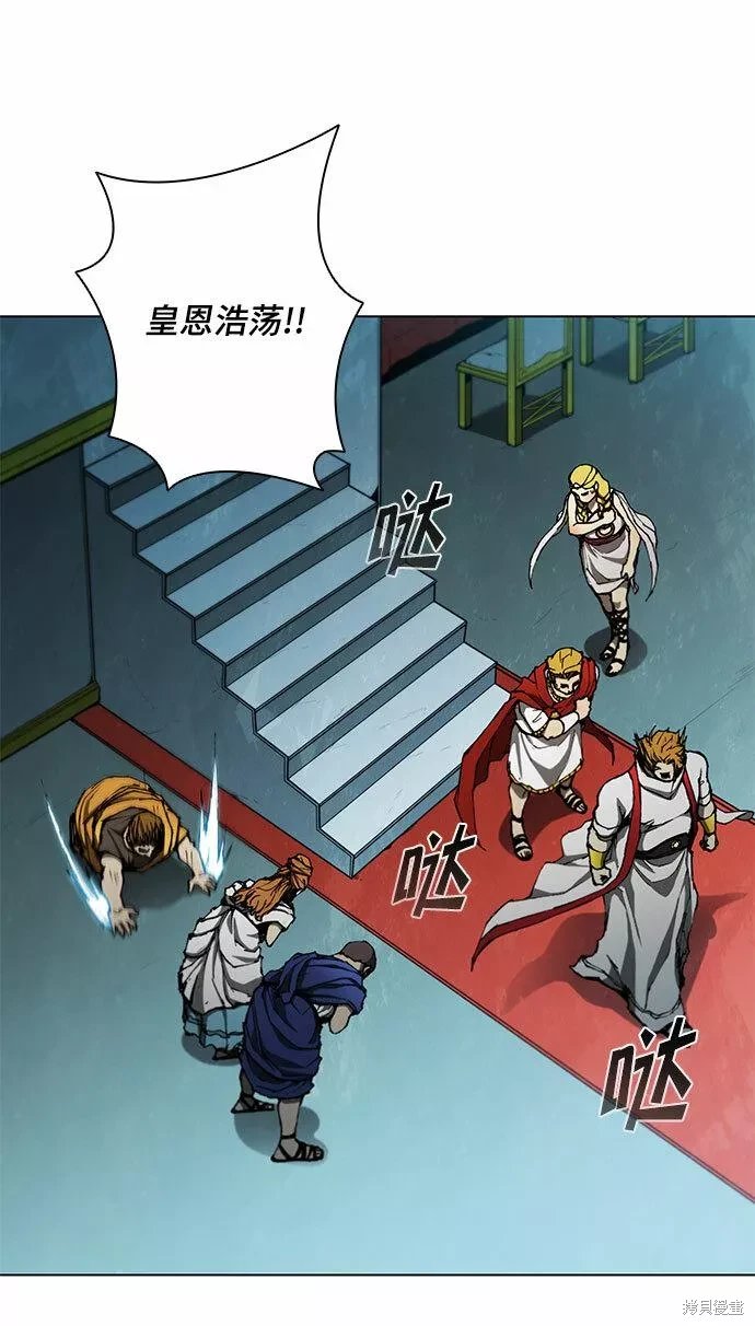 第125话