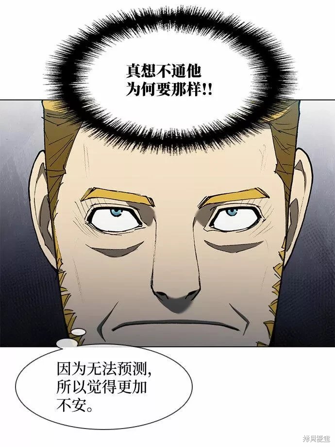 第125话