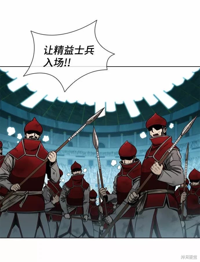 第125话