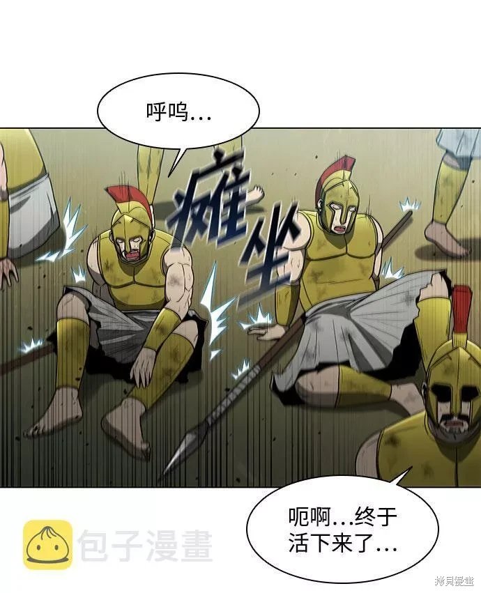 第125话