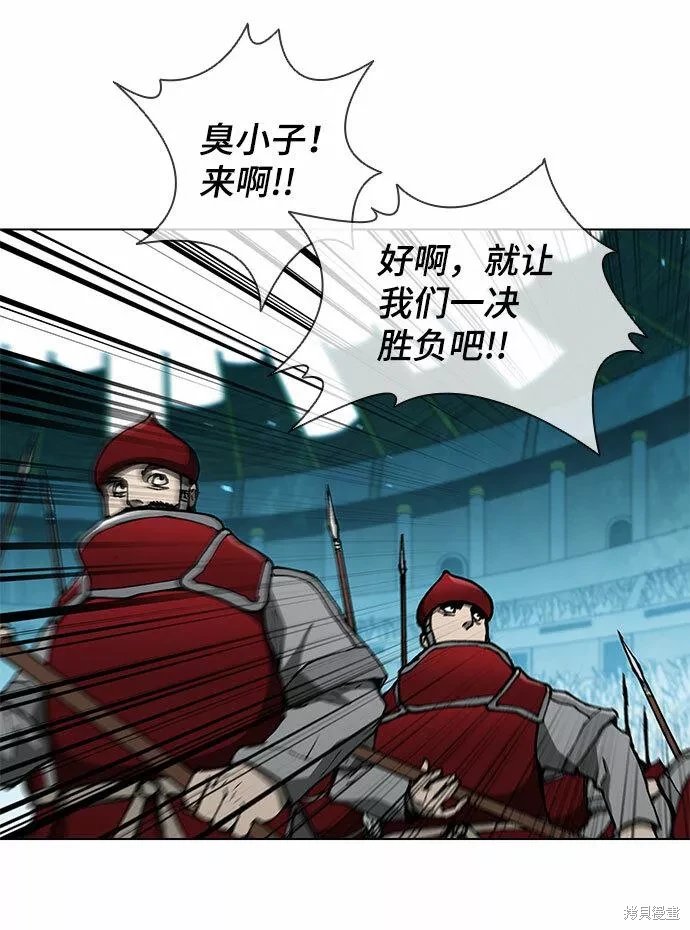 第125话