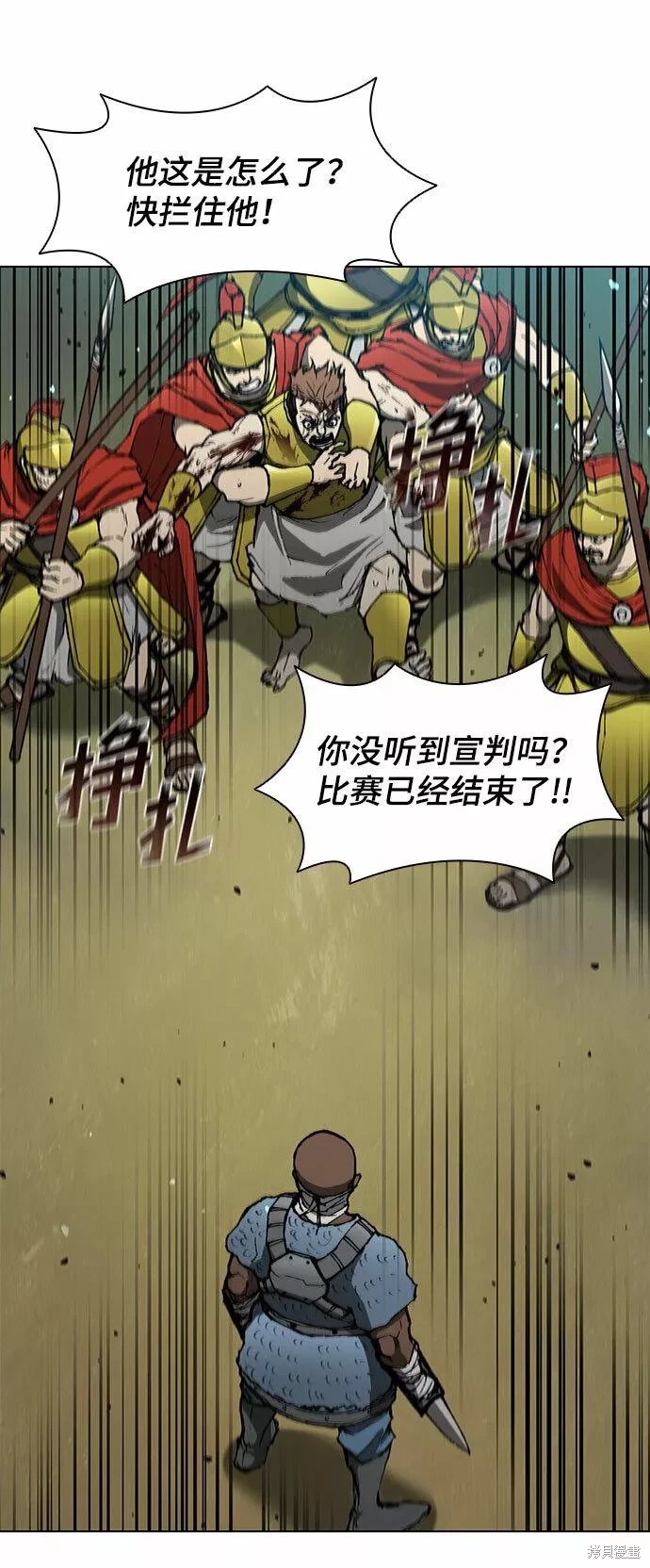 第125话