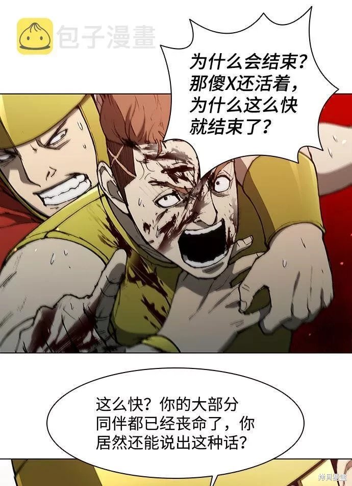 第125话