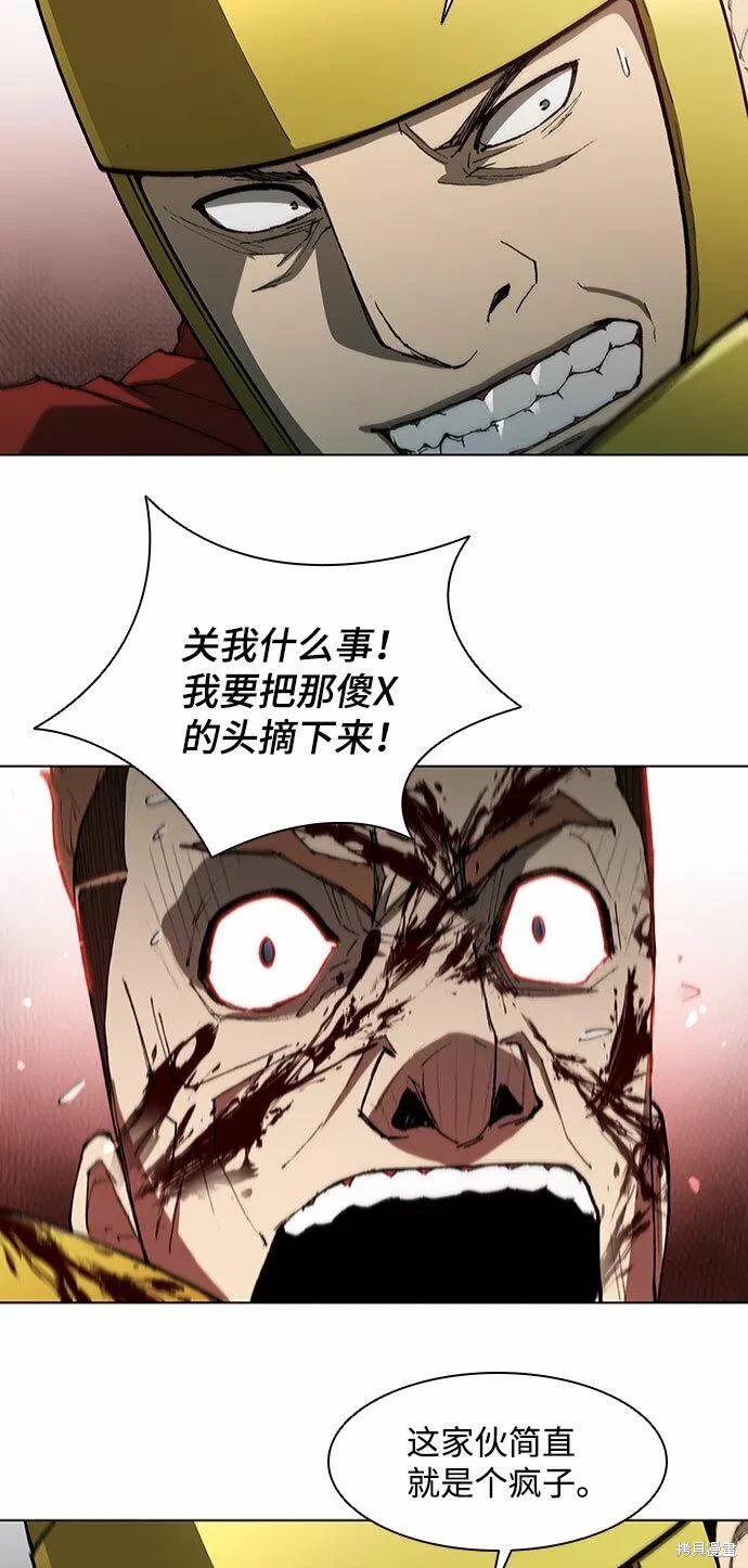 第125话