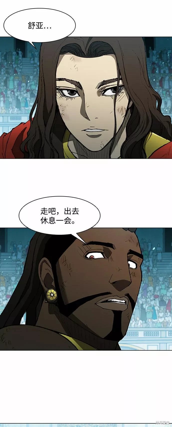 第125话
