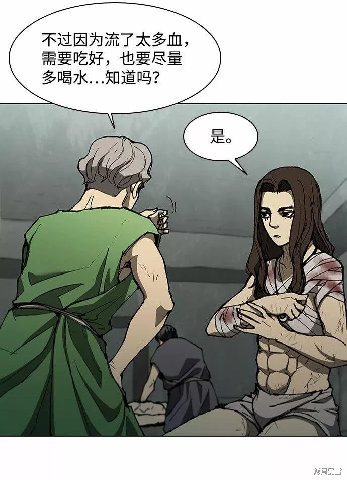 第125话