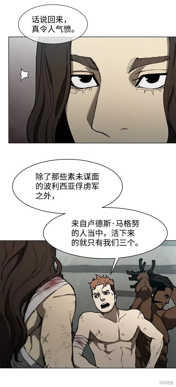 第125话