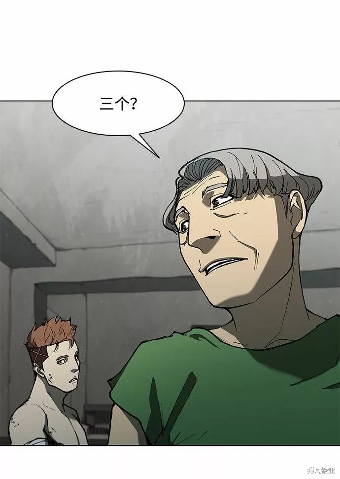第125话