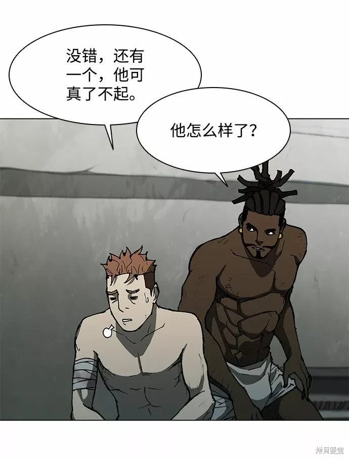 第125话