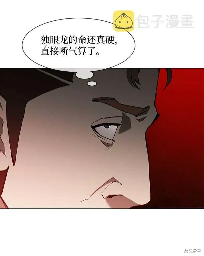 第125话