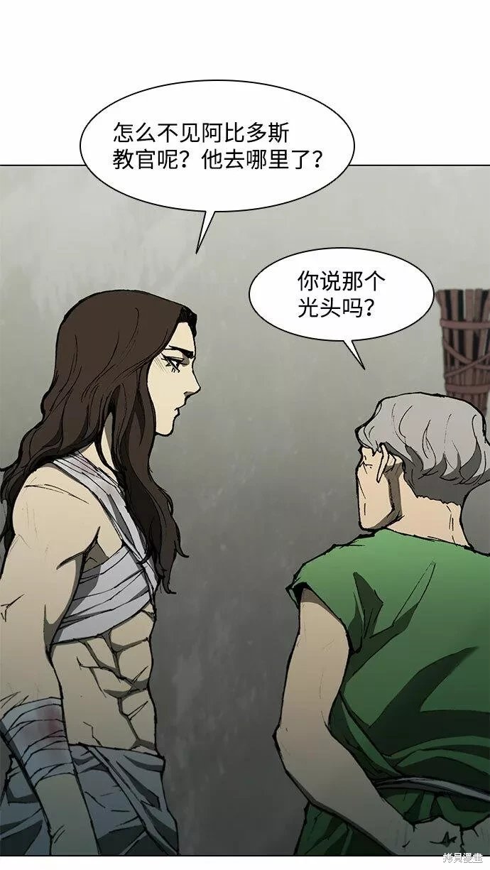 第125话