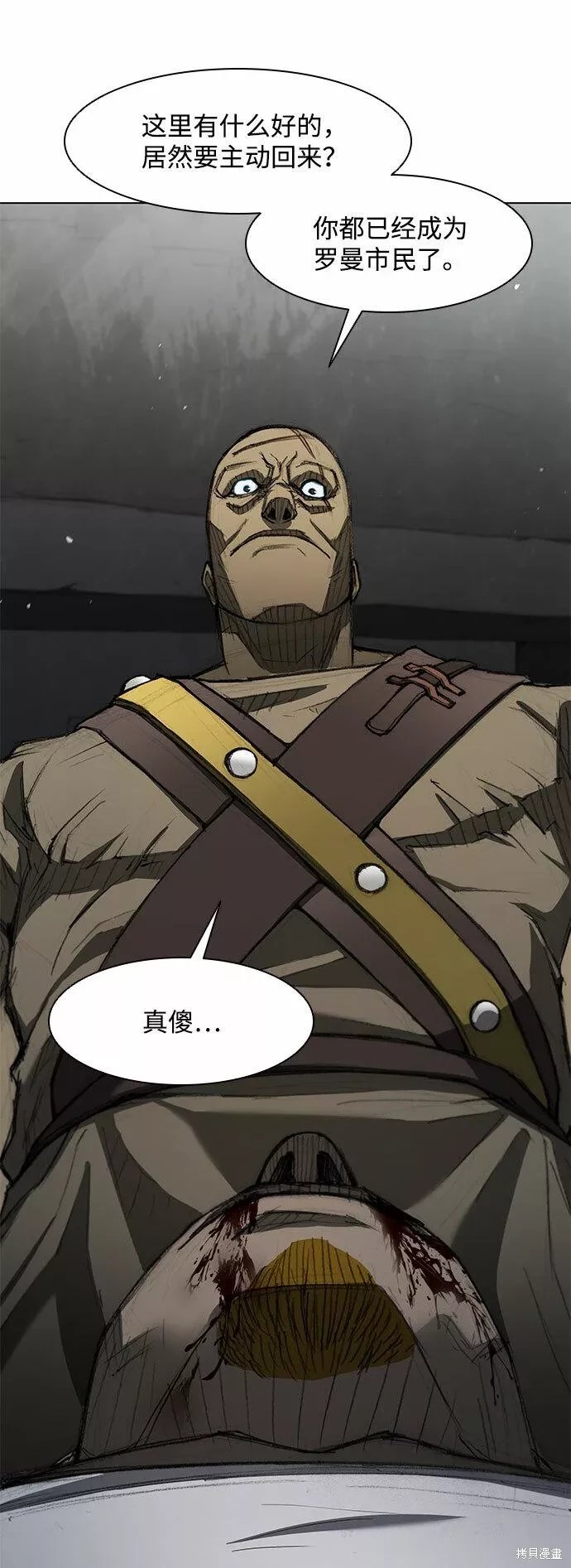 第125话