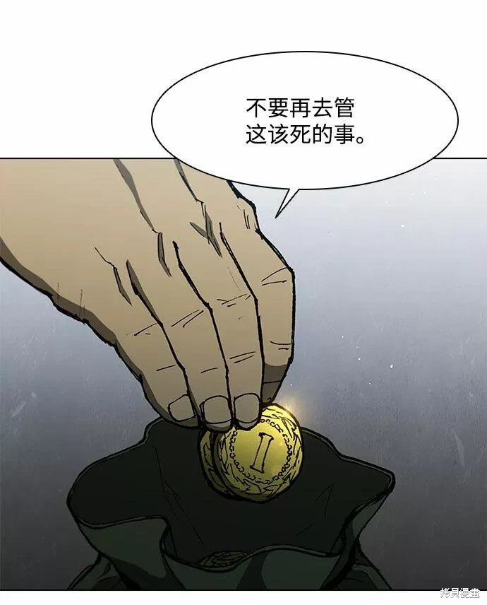 第125话