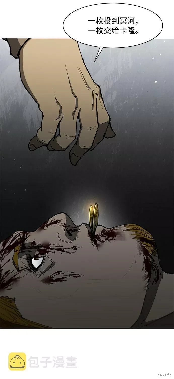 第125话