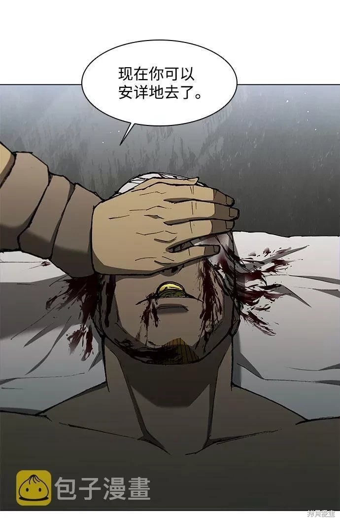 第125话