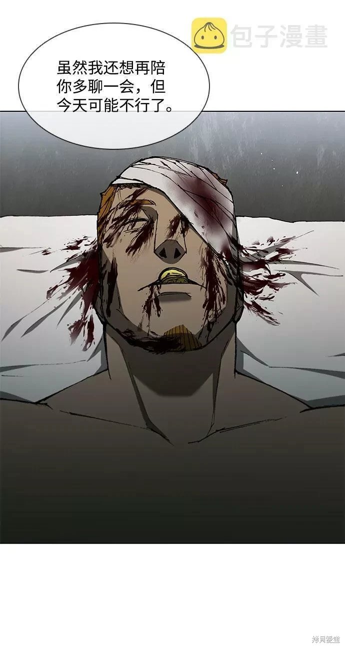 第125话