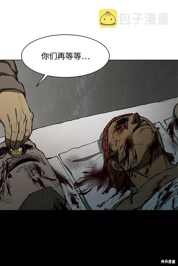 第125话