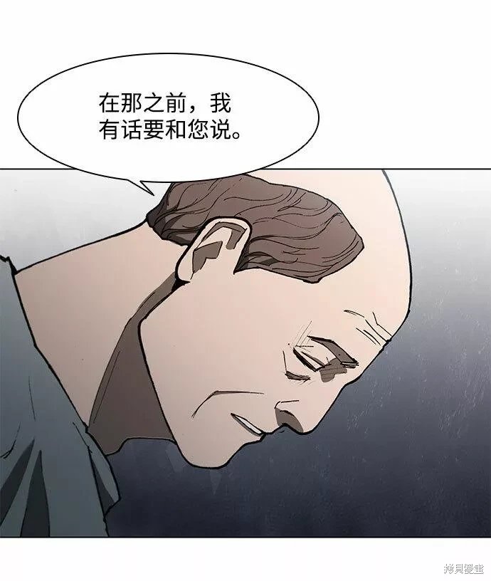 第126话