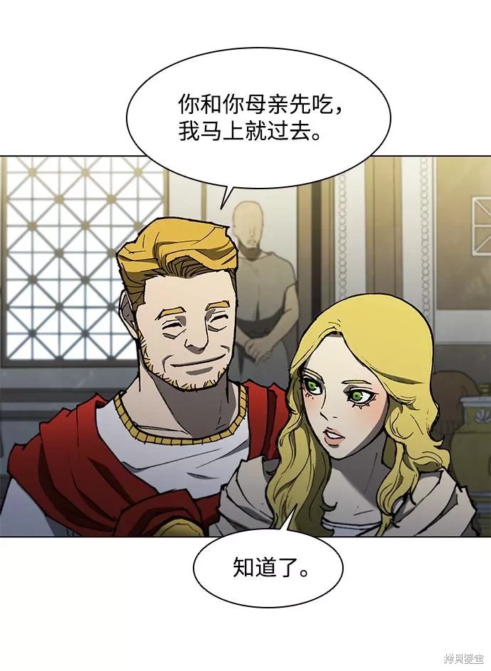 第126话