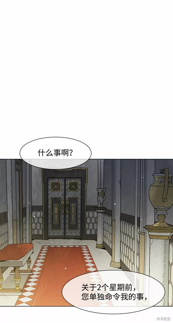 第126话
