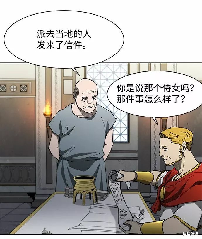 第126话