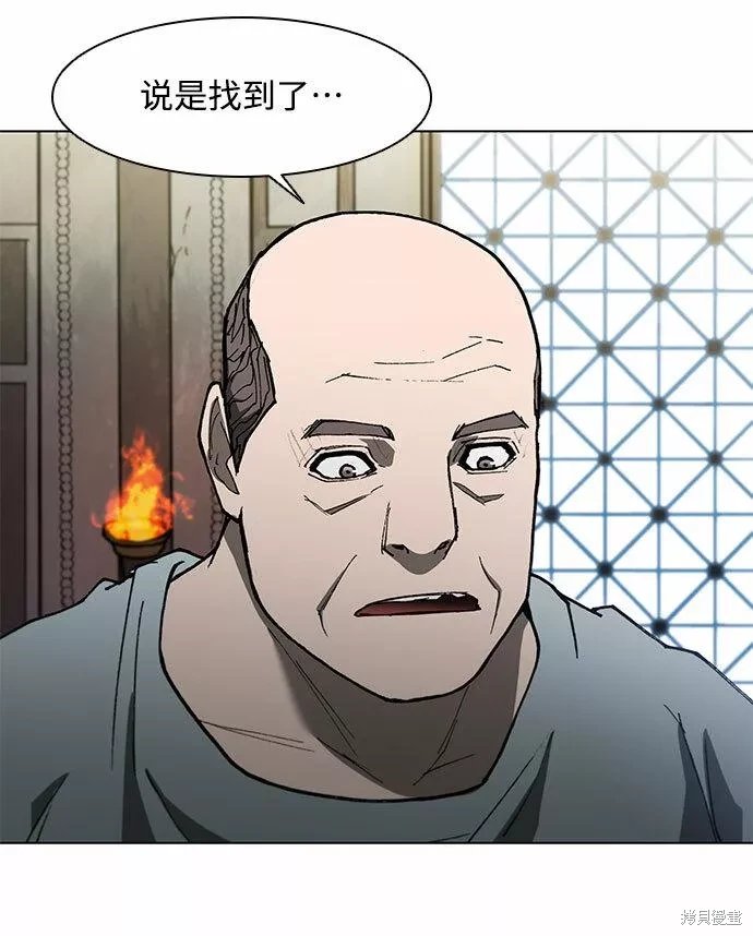 第126话