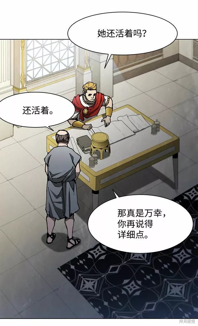 第126话