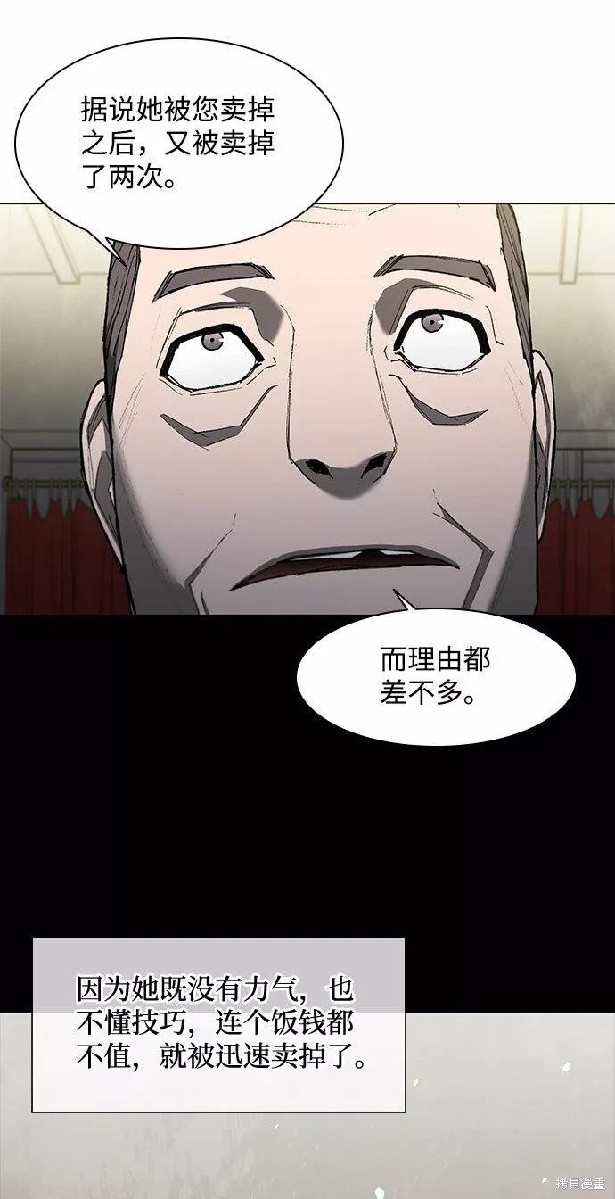 第126话